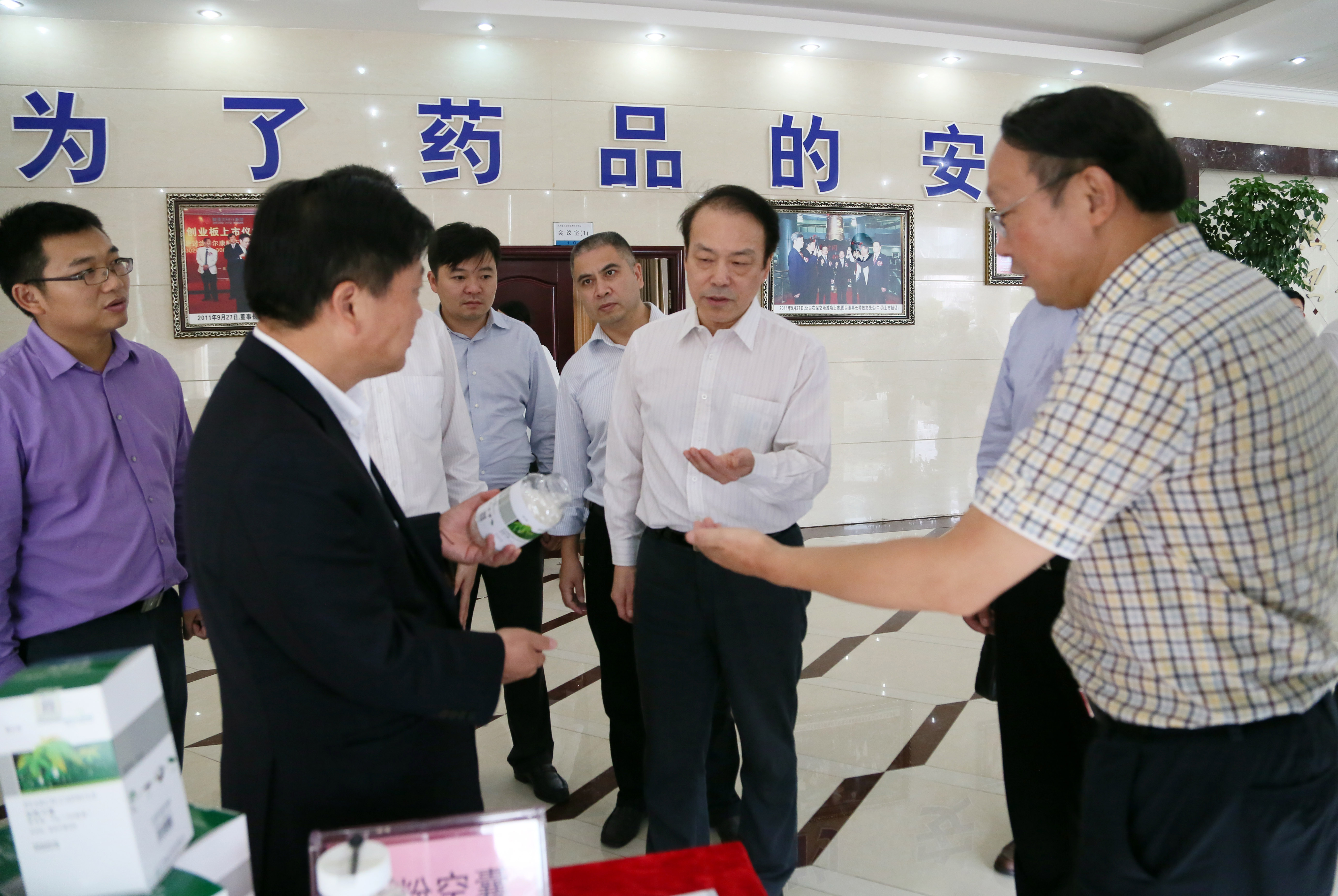 fh至尊(中国)官方网站