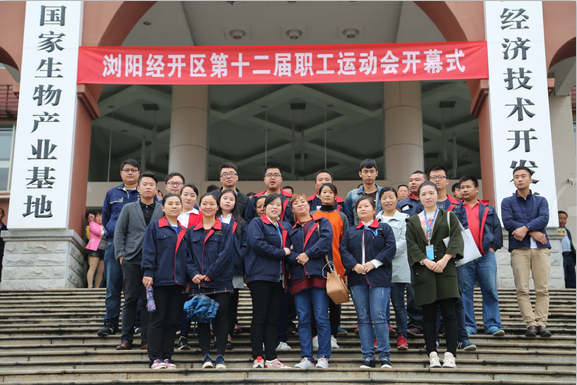 fh至尊(中国)官方网站