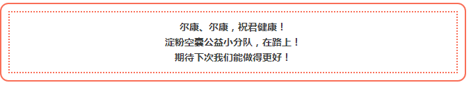 fh至尊(中国)官方网站