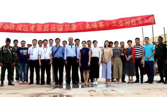 fh至尊(中国)官方网站