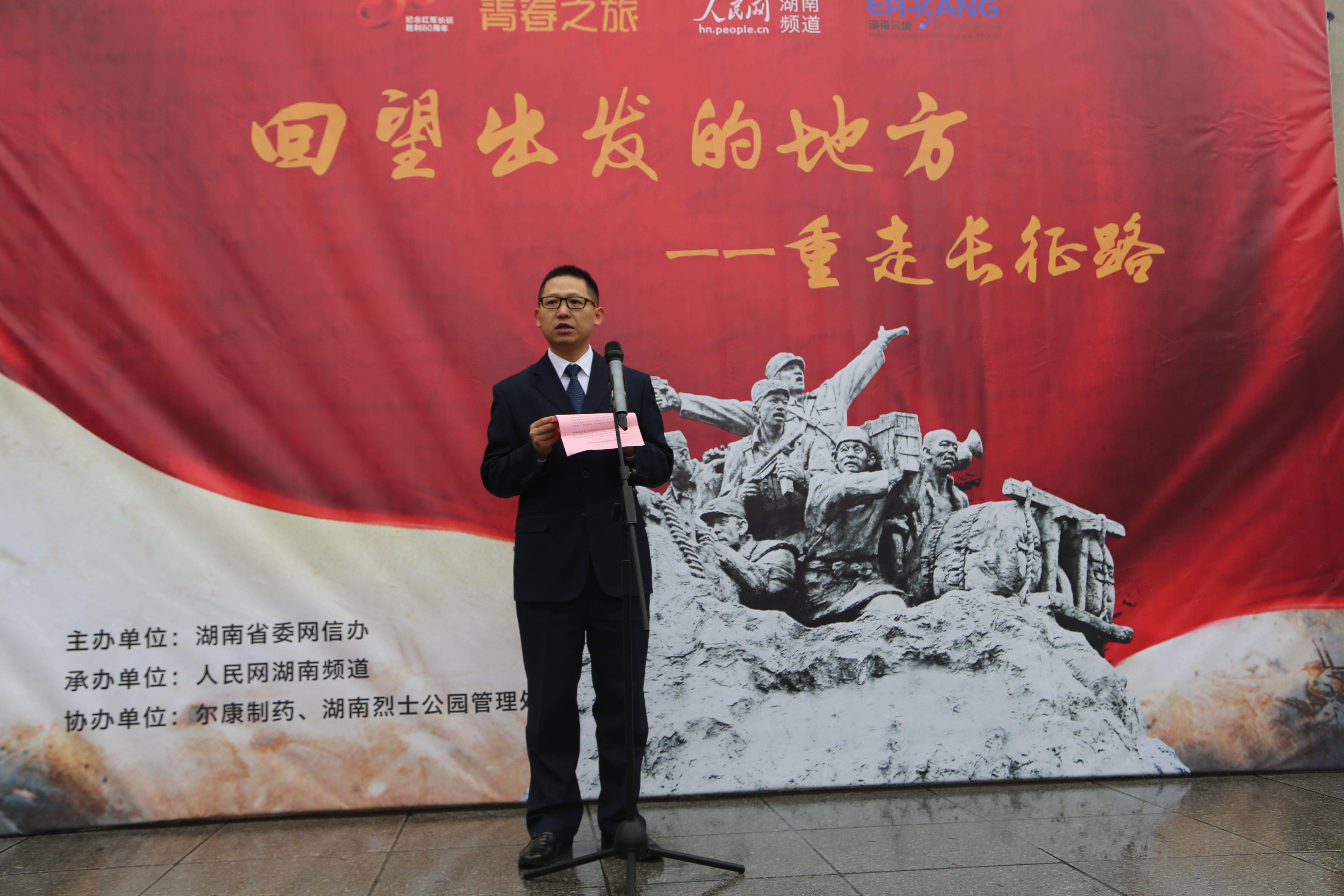 fh至尊(中国)官方网站