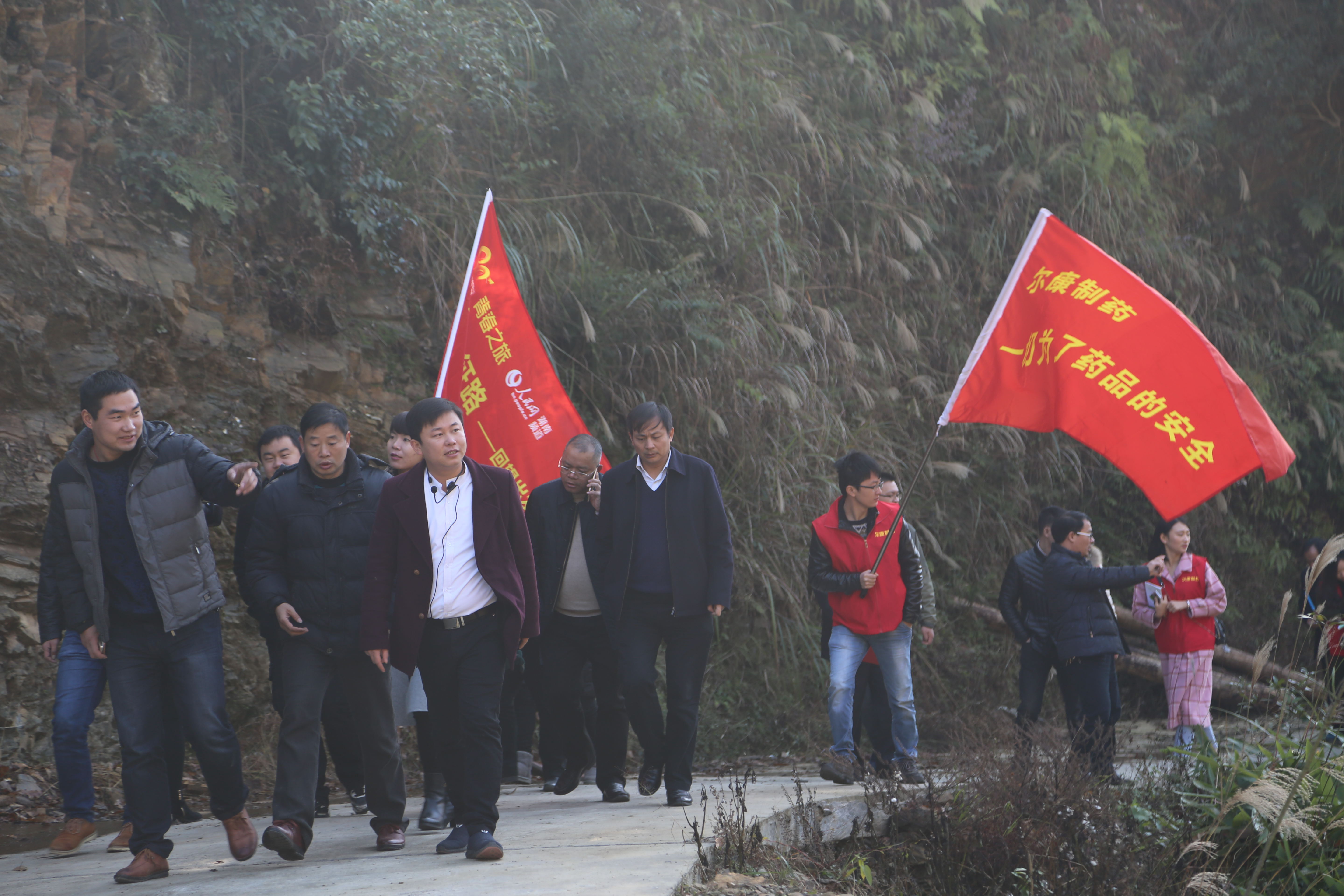 fh至尊(中国)官方网站