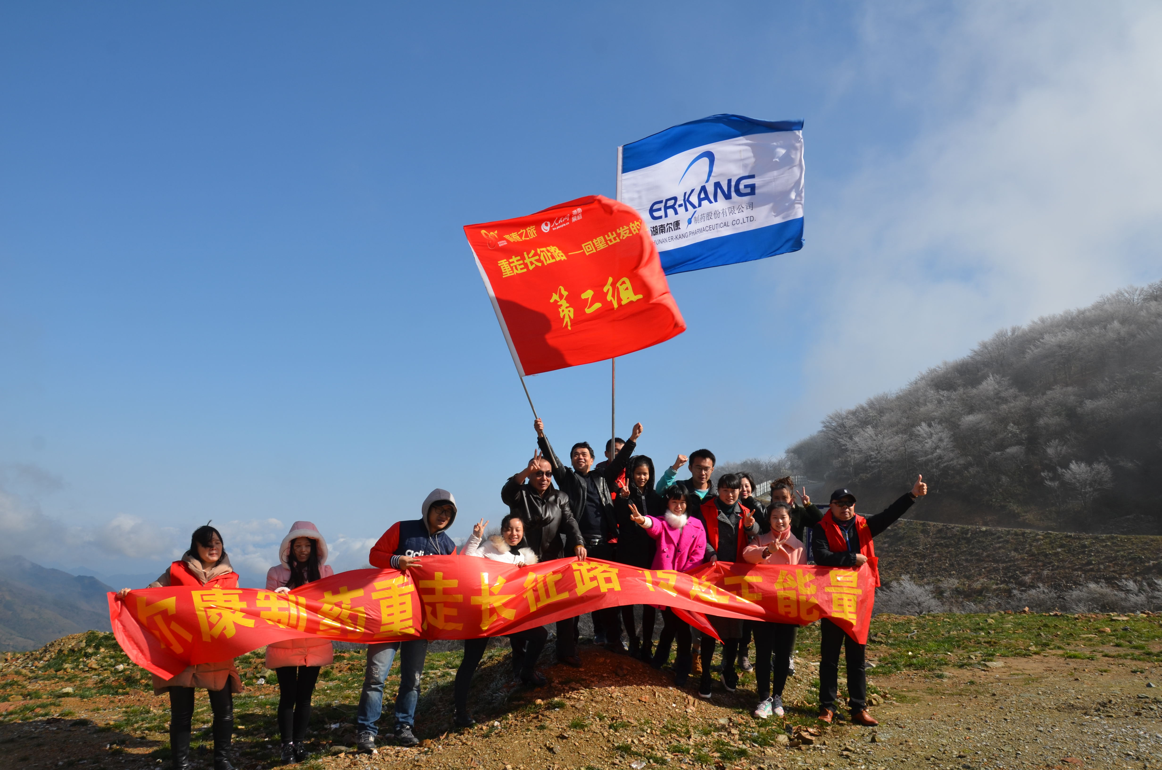 fh至尊(中国)官方网站