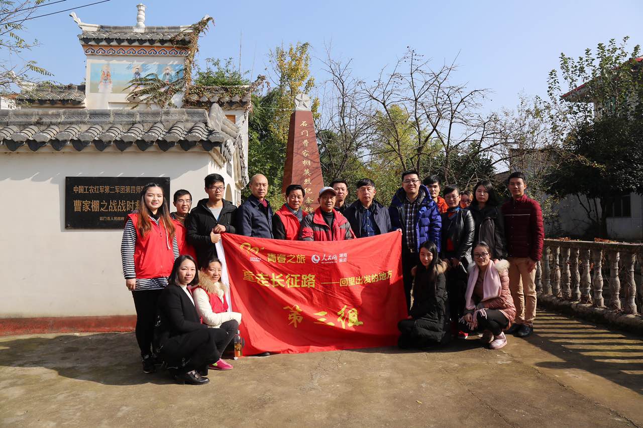 fh至尊(中国)官方网站