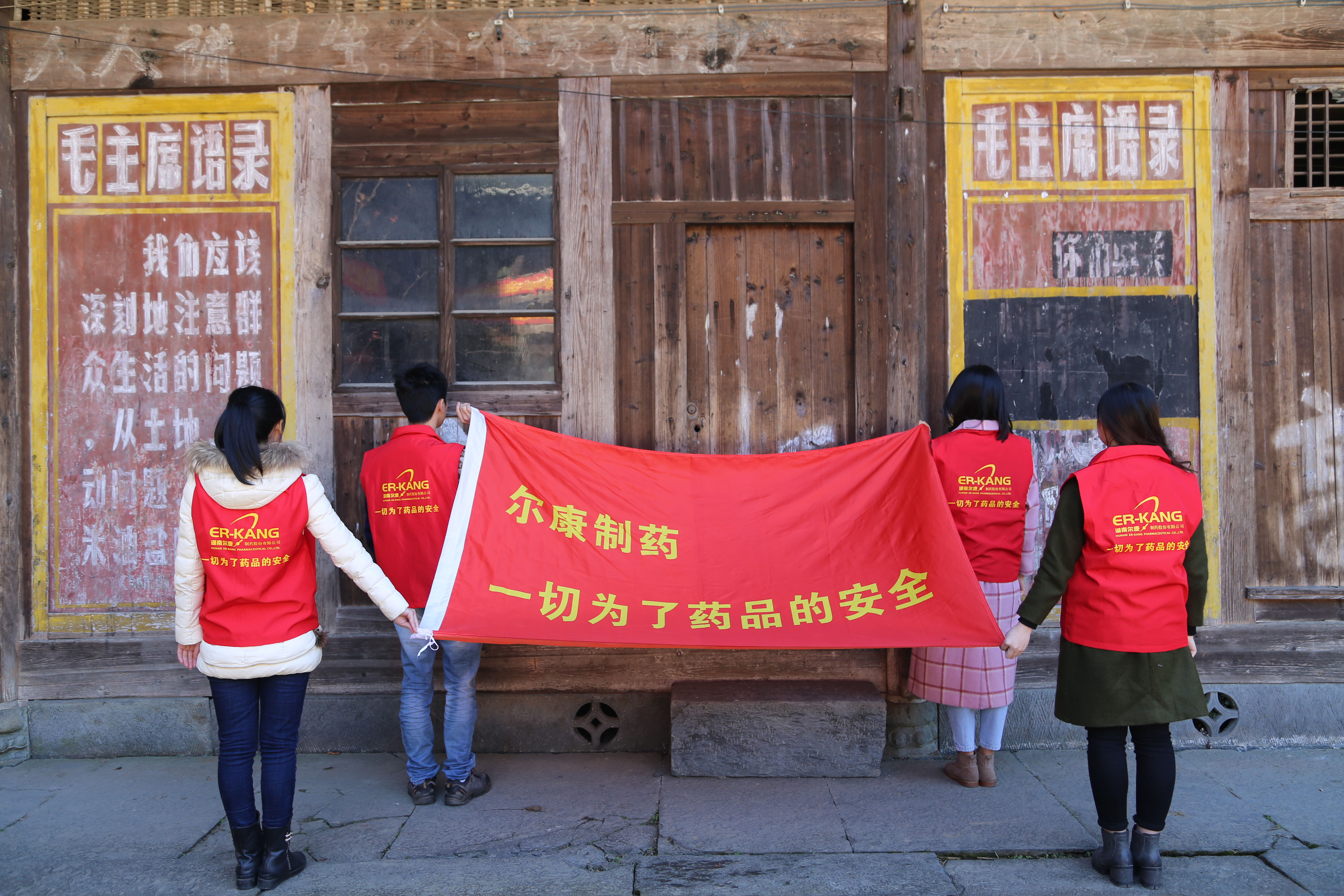 fh至尊(中国)官方网站