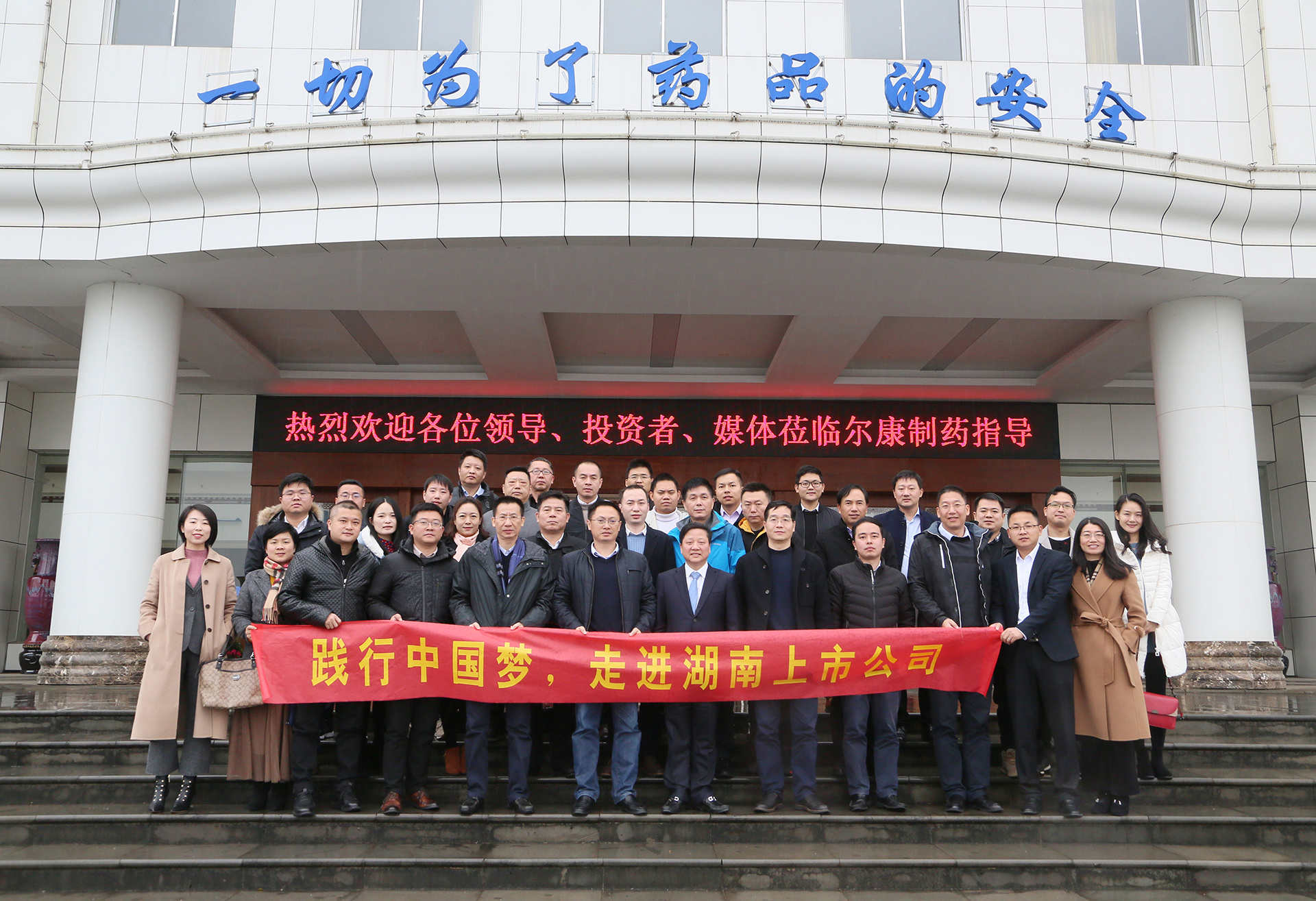 fh至尊(中国)官方网站
