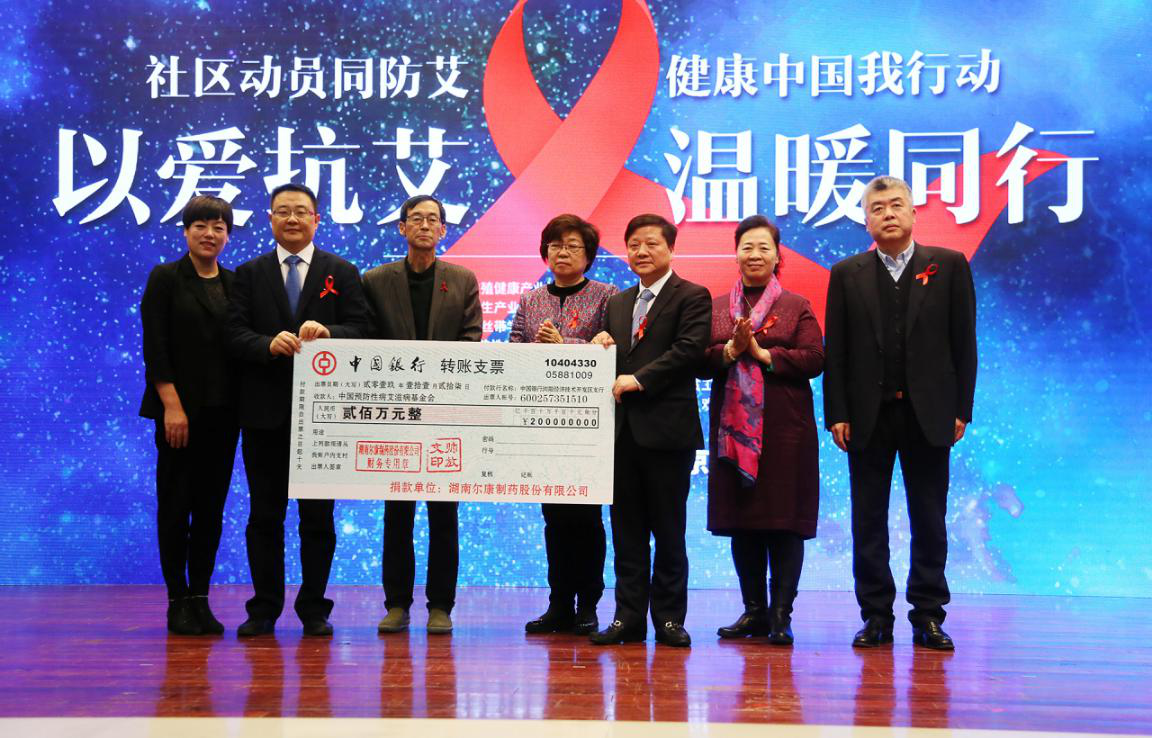 fh至尊(中国)官方网站