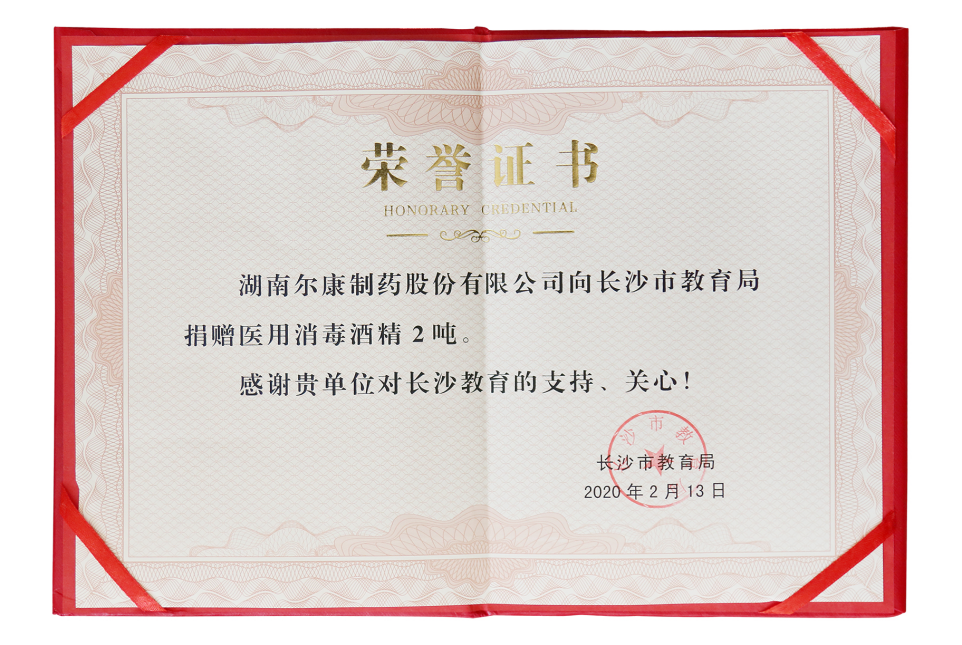 fh至尊(中国)官方网站
