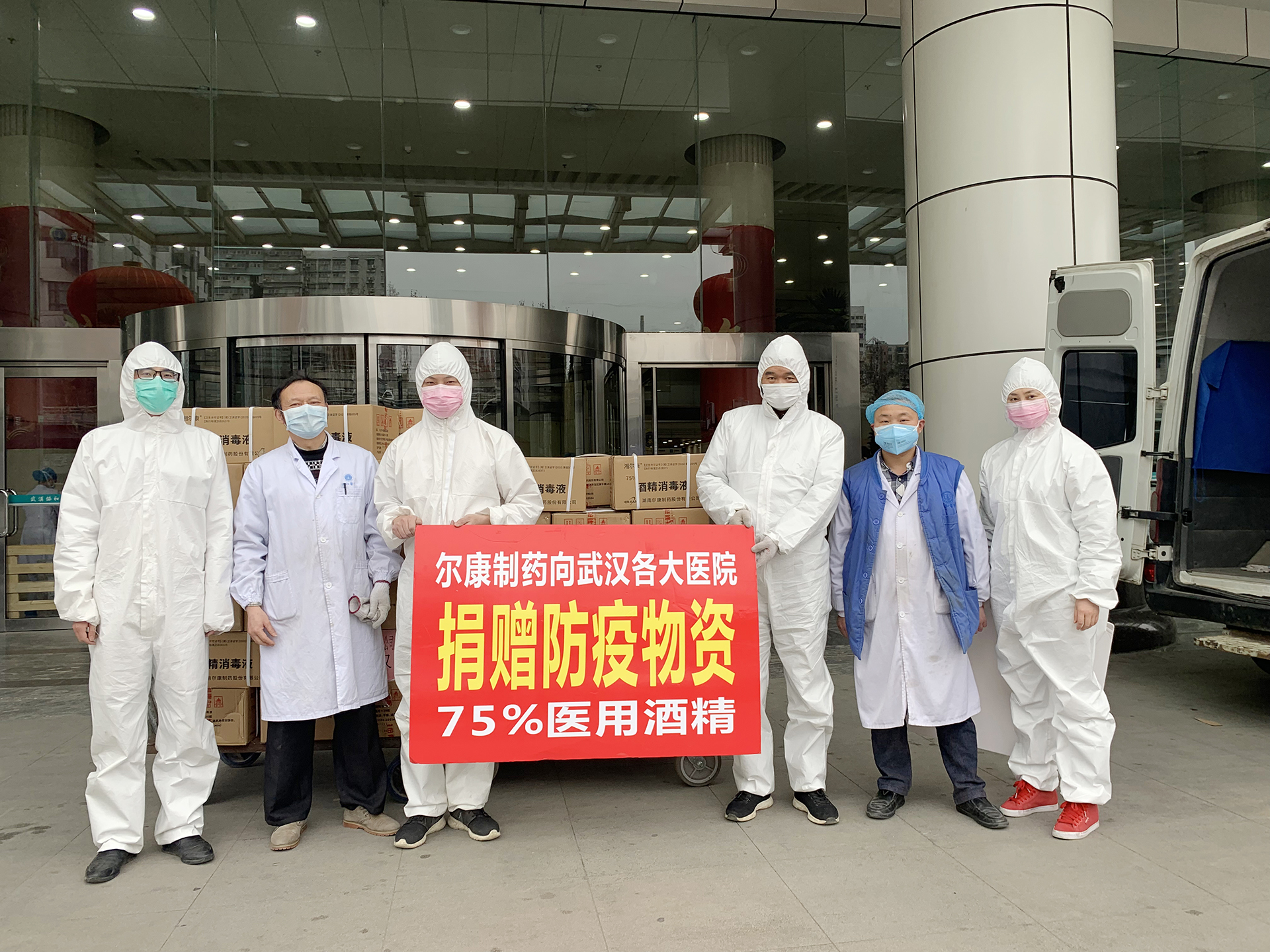 fh至尊(中国)官方网站