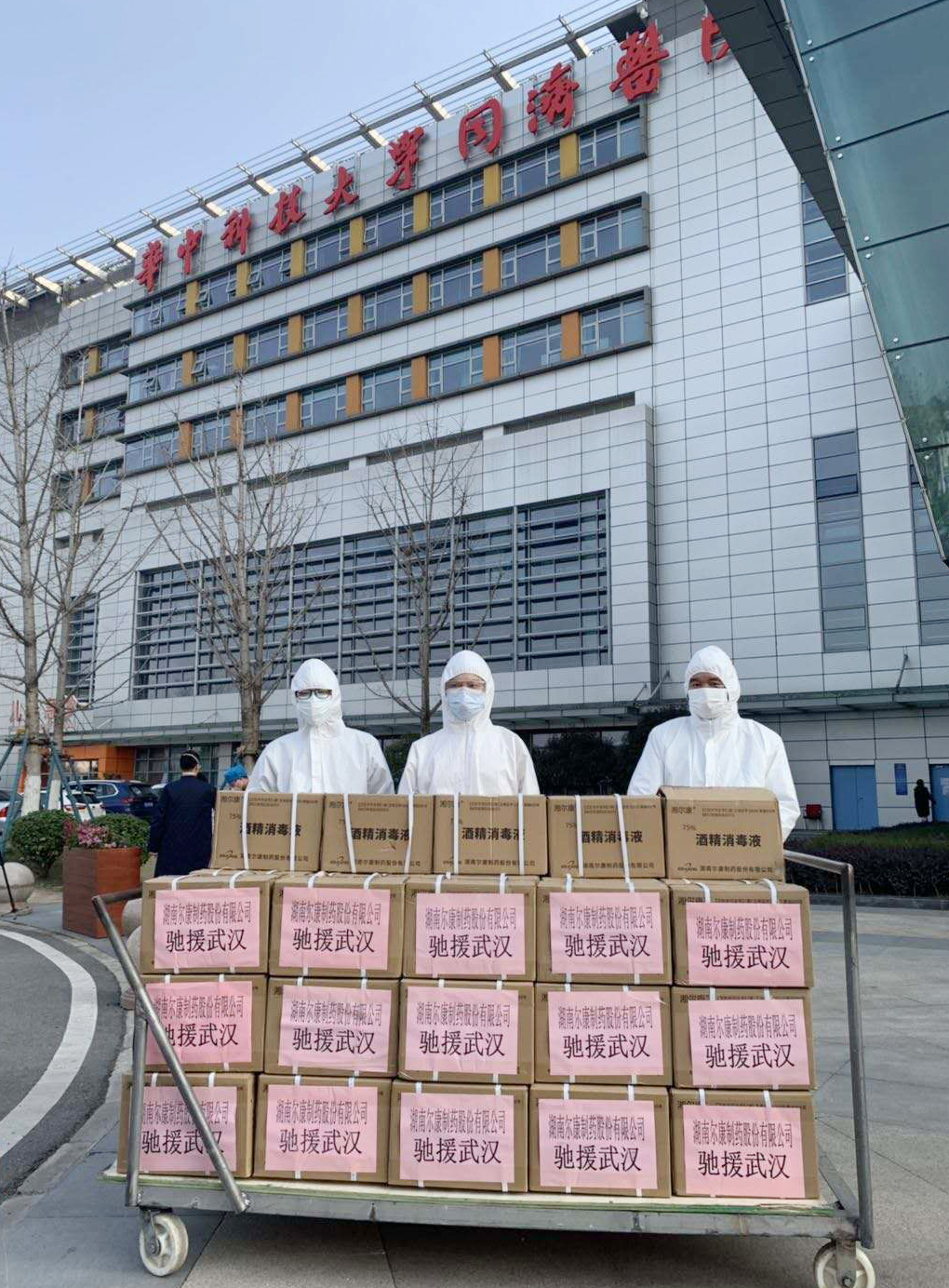 fh至尊(中国)官方网站