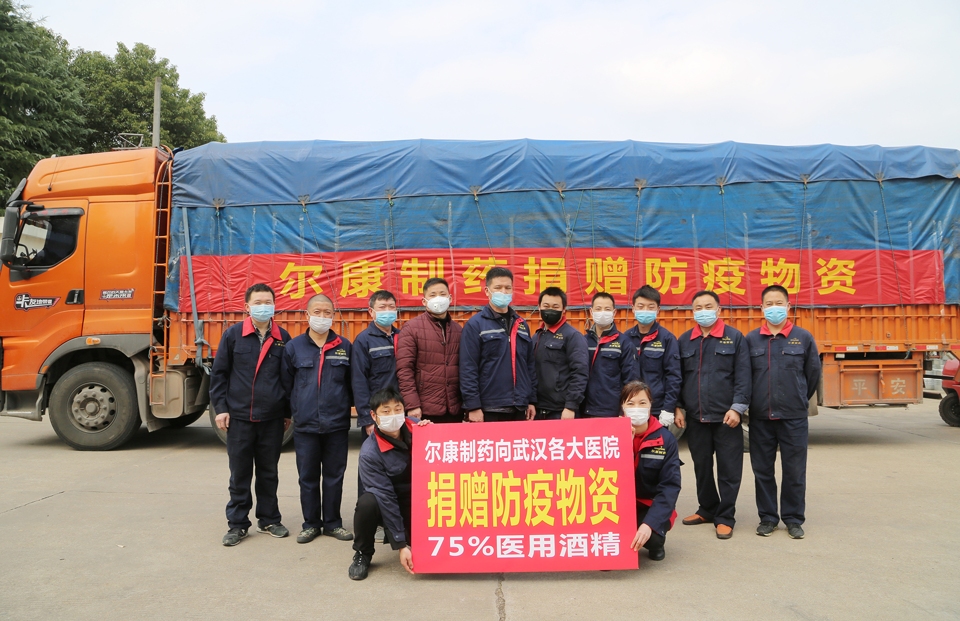 fh至尊(中国)官方网站