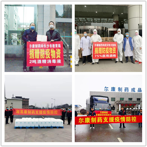 fh至尊(中国)官方网站