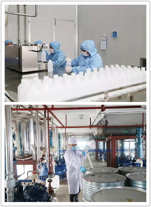 fh至尊(中国)官方网站