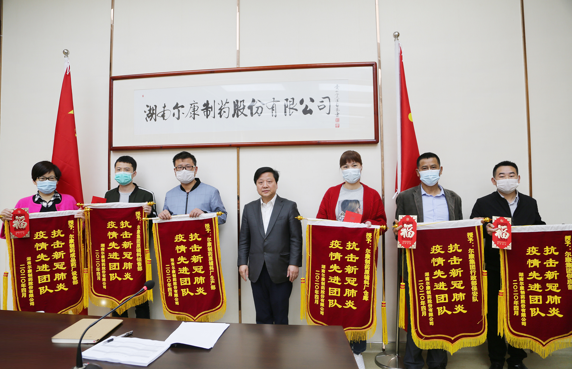 fh至尊(中国)官方网站