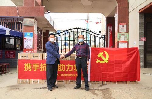 fh至尊(中国)官方网站