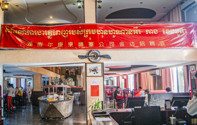fh至尊(中国)官方网站