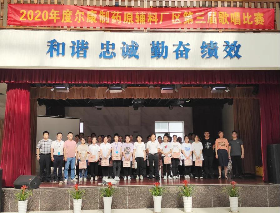 fh至尊(中国)官方网站