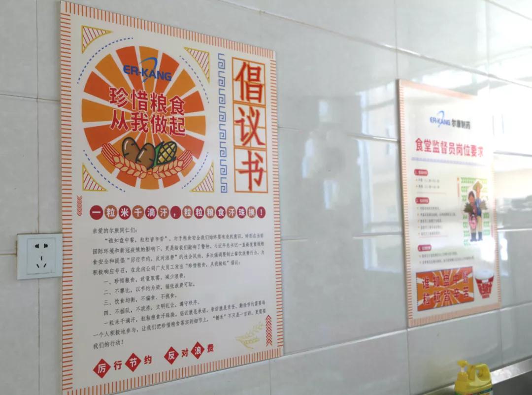 fh至尊(中国)官方网站