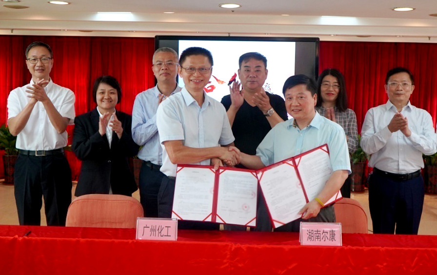 fh至尊(中国)官方网站