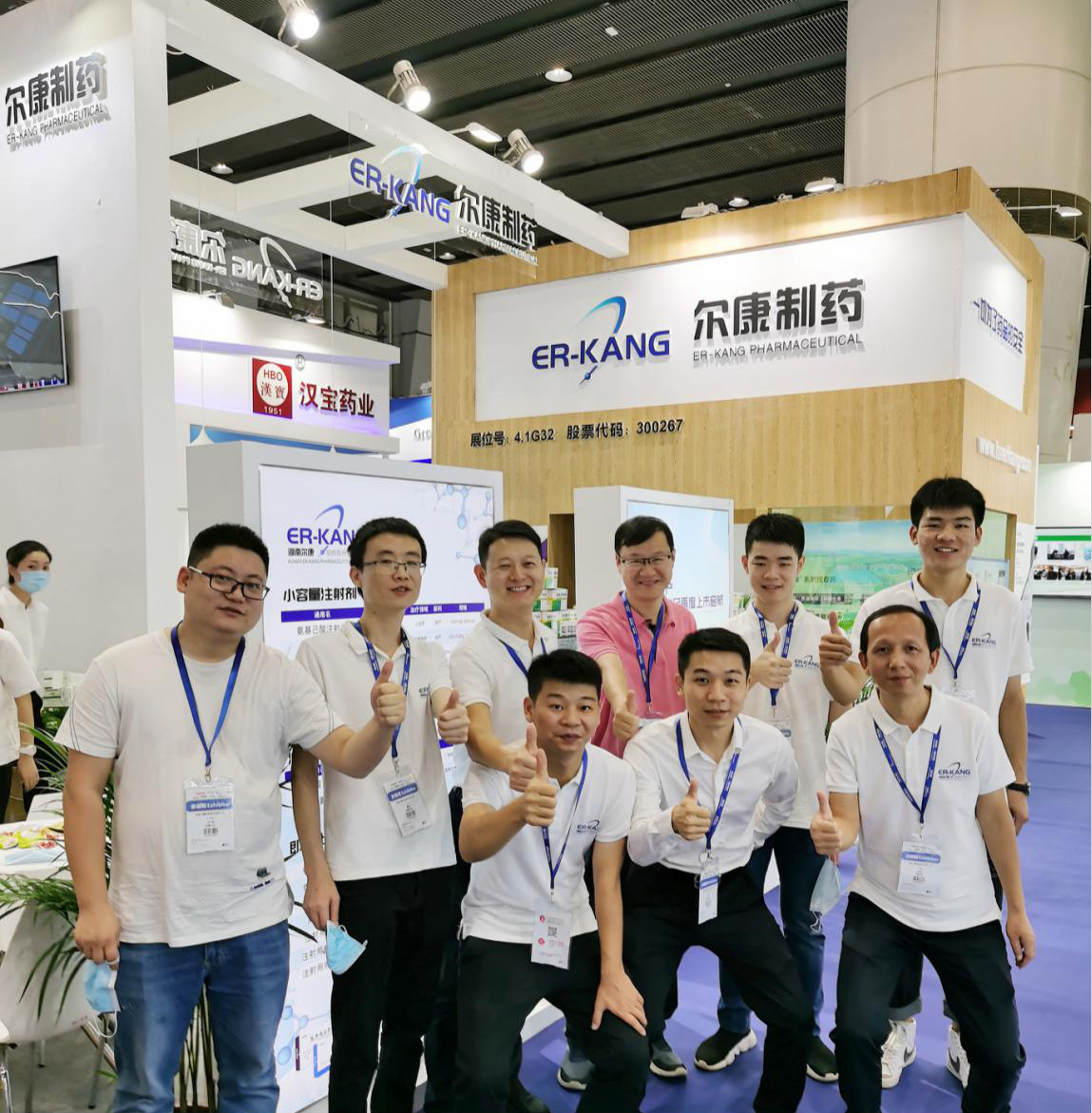 fh至尊(中国)官方网站