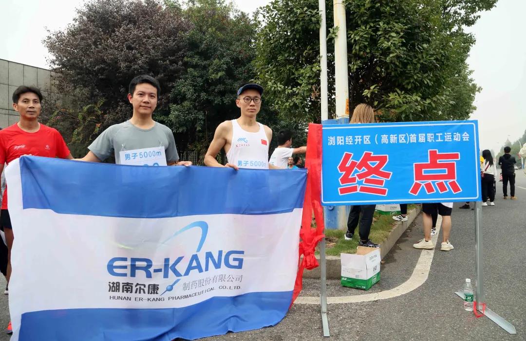 fh至尊(中国)官方网站