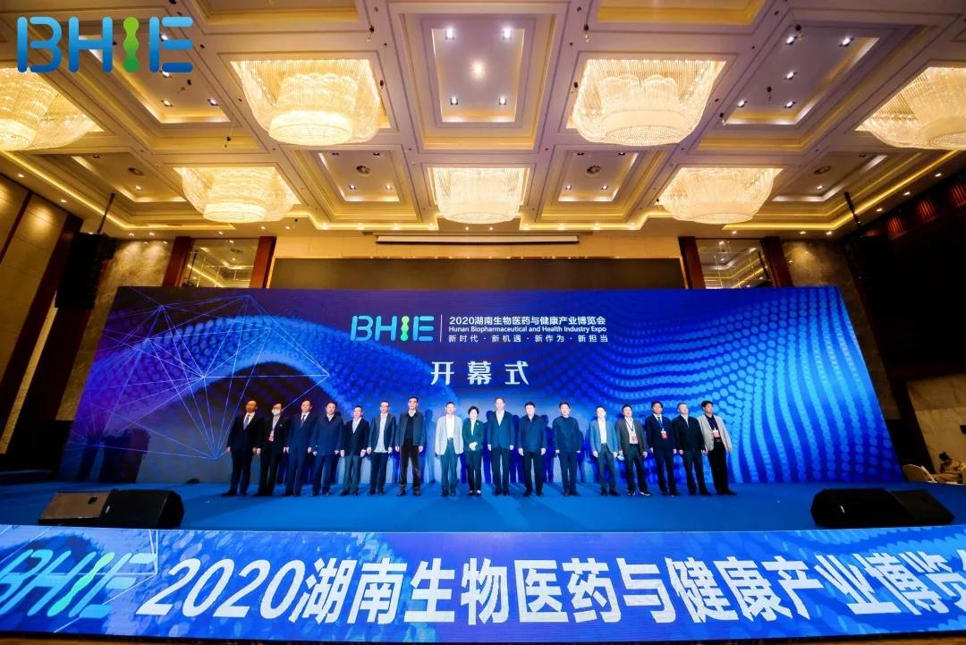 fh至尊(中国)官方网站