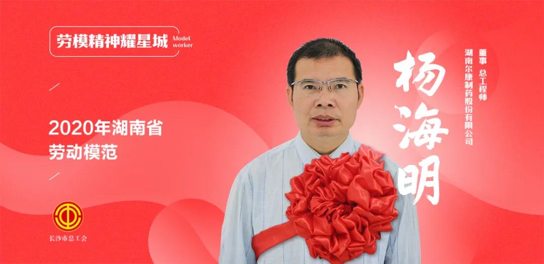 fh至尊(中国)官方网站