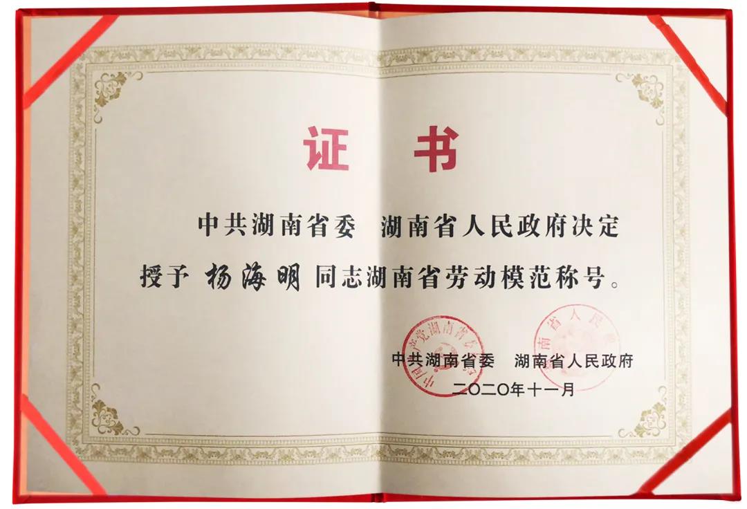 fh至尊(中国)官方网站