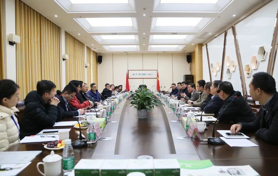 fh至尊(中国)官方网站