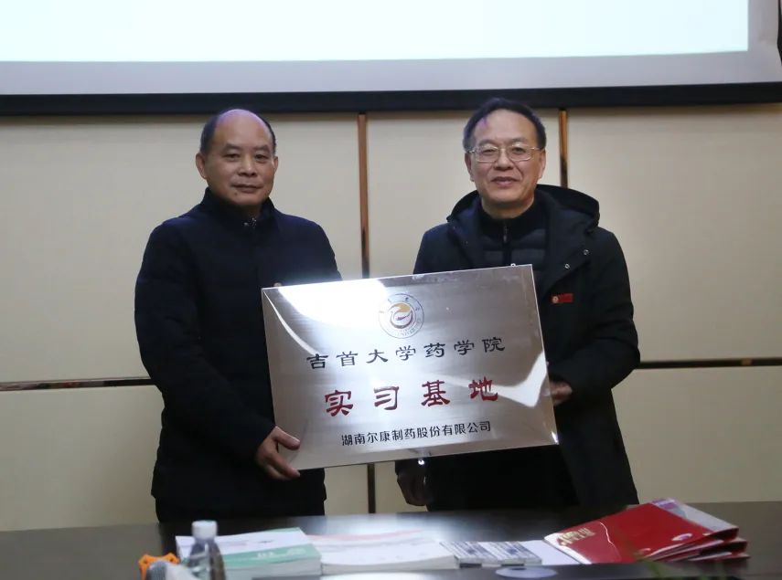 fh至尊(中国)官方网站