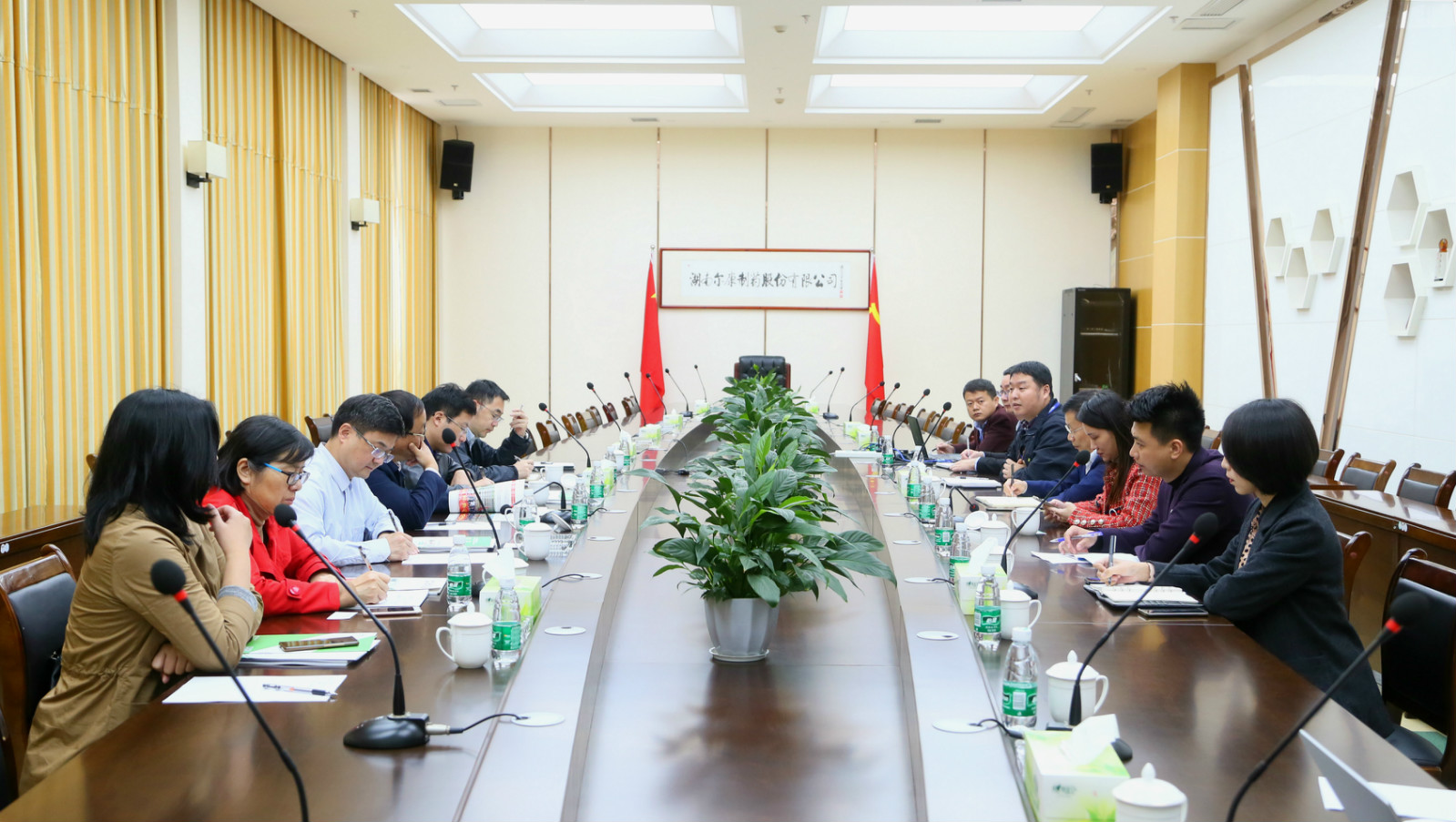fh至尊(中国)官方网站