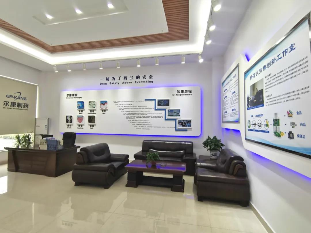 fh至尊(中国)官方网站