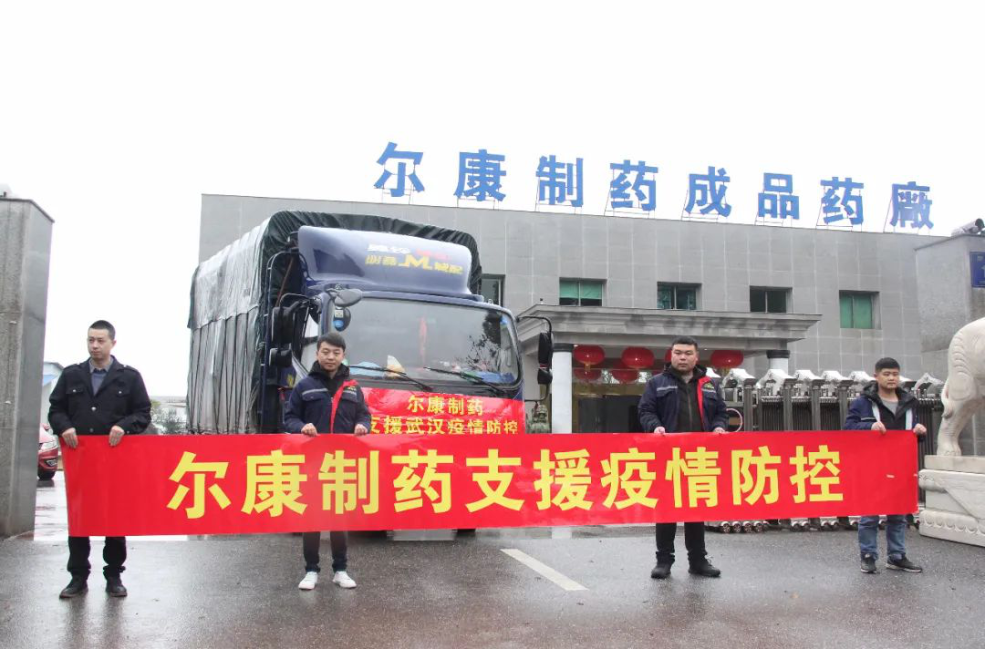 fh至尊(中国)官方网站