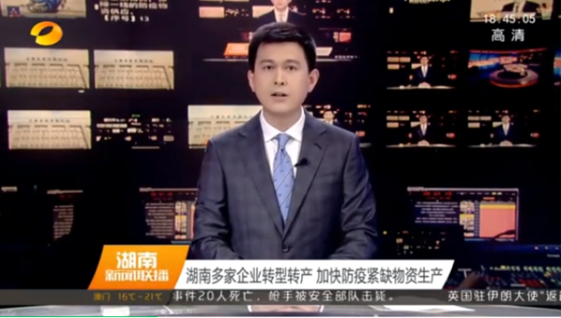 fh至尊(中国)官方网站