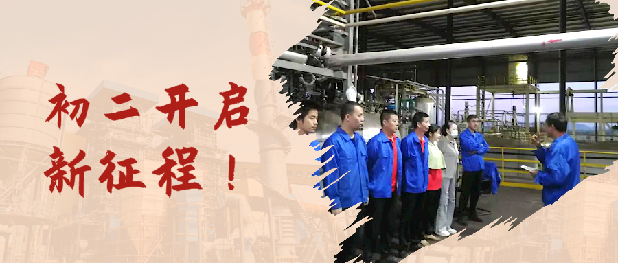 fh至尊(中国)官方网站