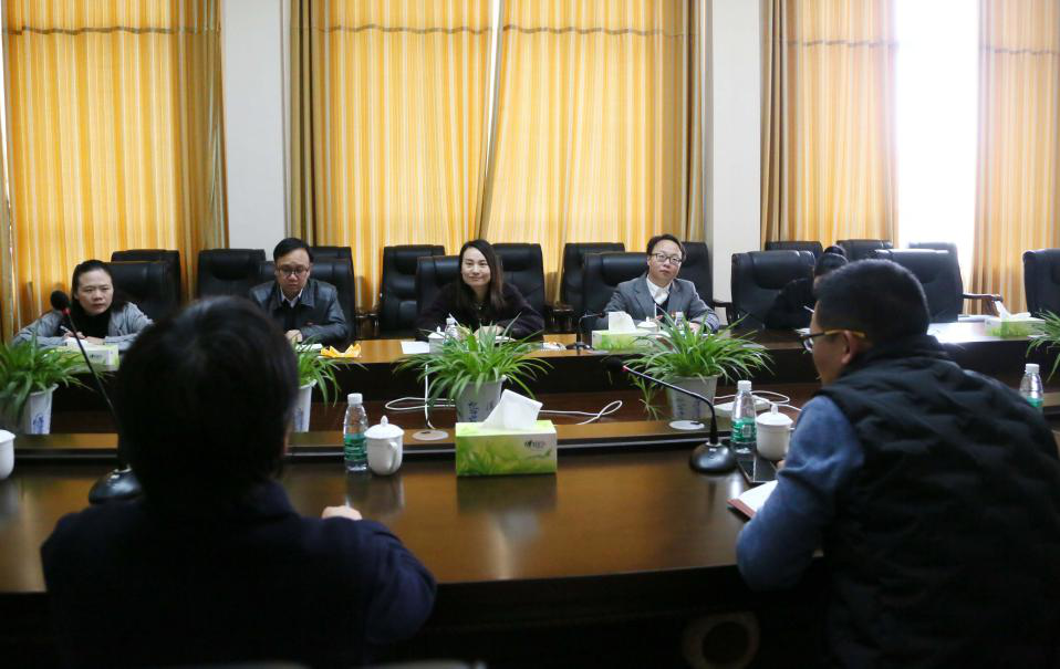 fh至尊(中国)官方网站