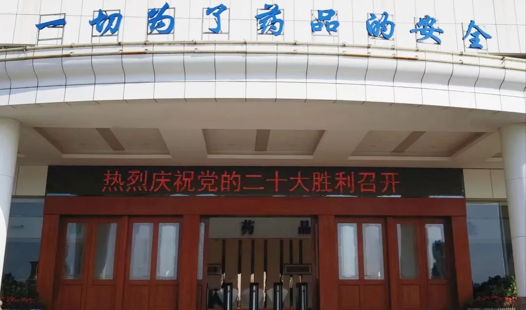 fh至尊(中国)官方网站