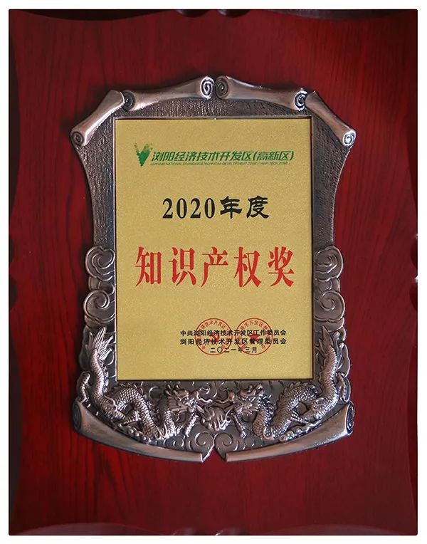 fh至尊(中国)官方网站