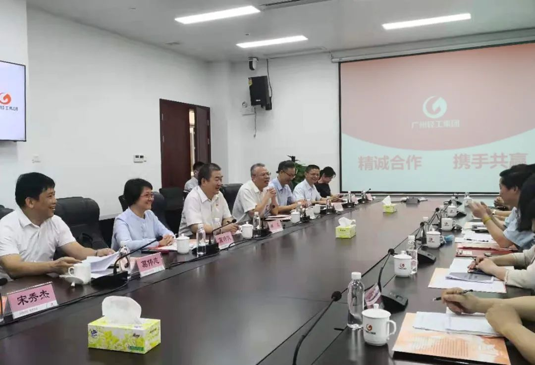 fh至尊(中国)官方网站