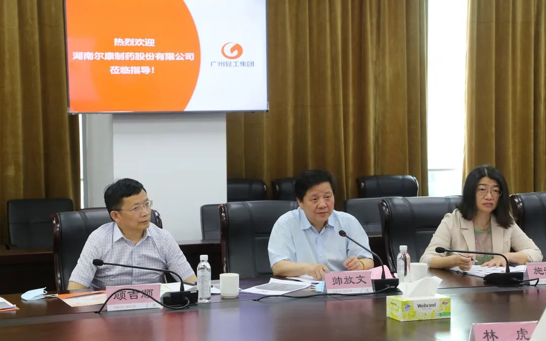 fh至尊(中国)官方网站