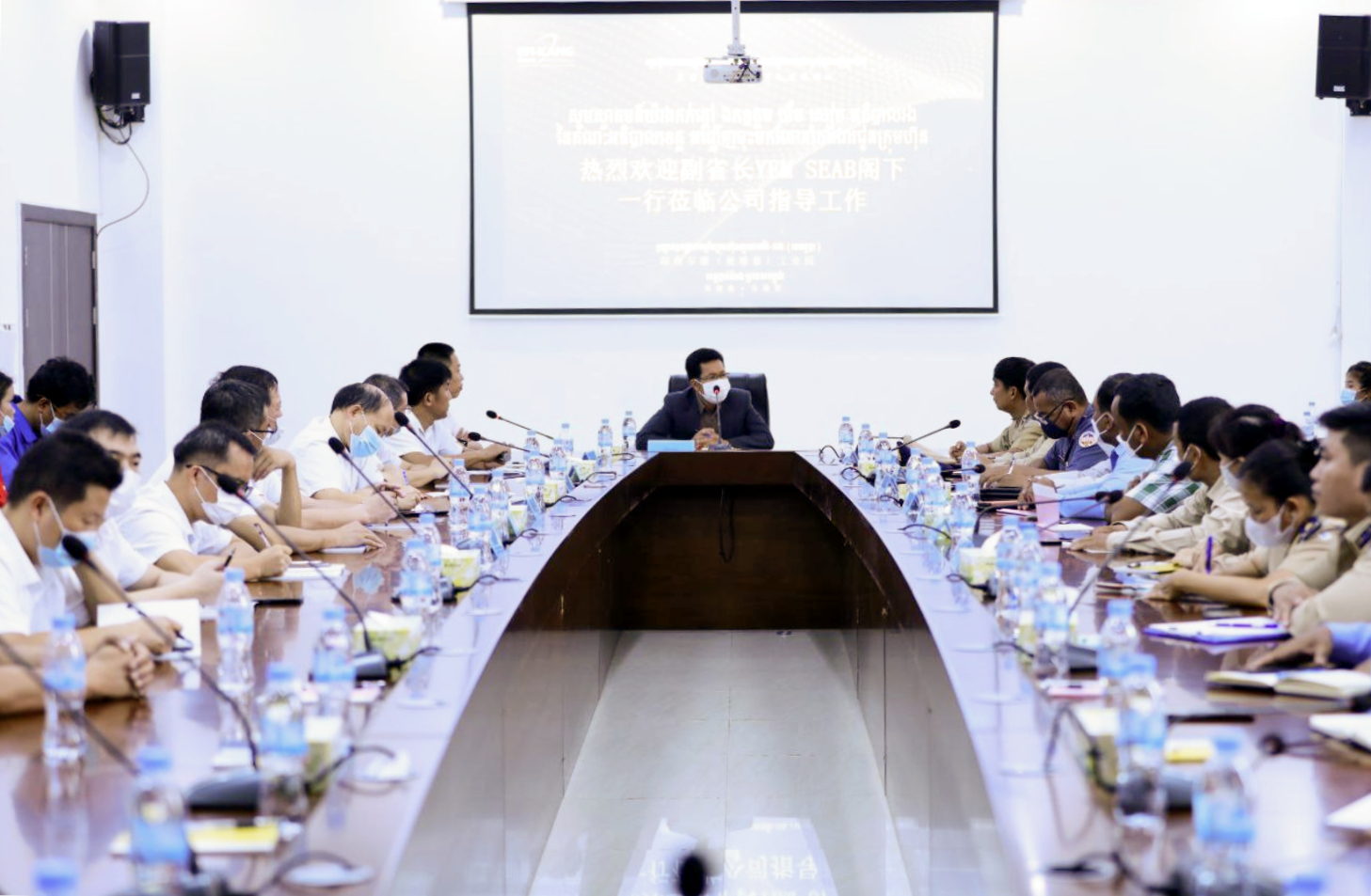 fh至尊(中国)官方网站