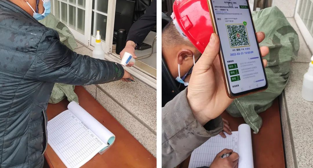 fh至尊(中国)官方网站