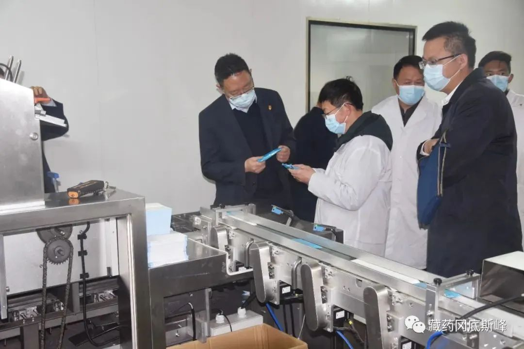 fh至尊(中国)官方网站