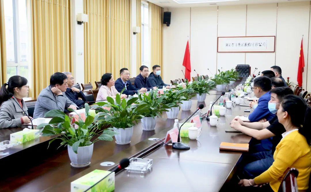fh至尊(中国)官方网站