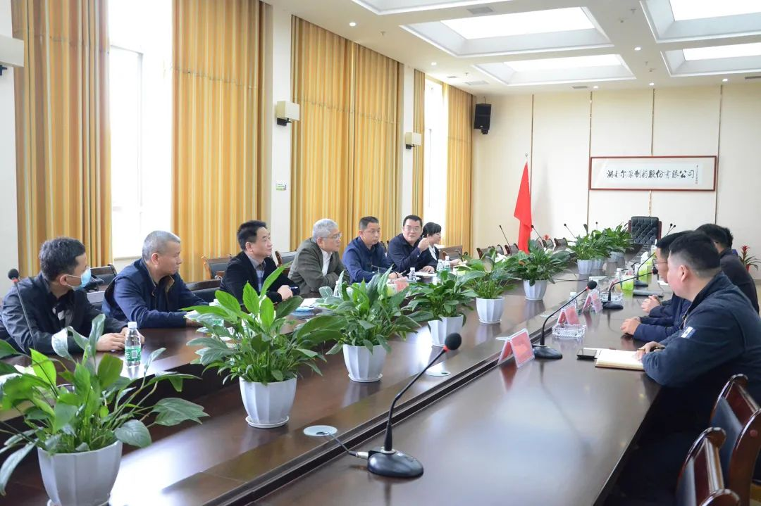 fh至尊(中国)官方网站