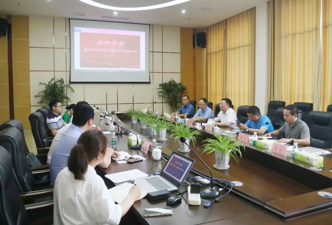 fh至尊(中国)官方网站