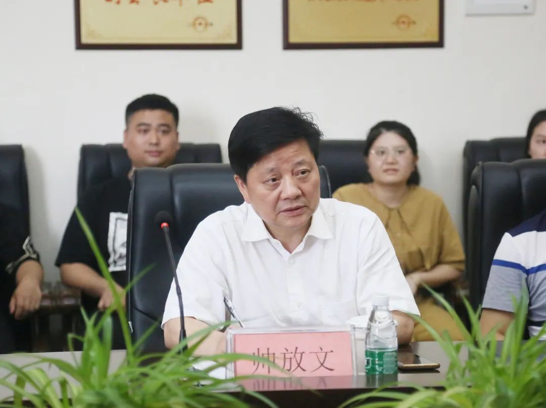 fh至尊(中国)官方网站