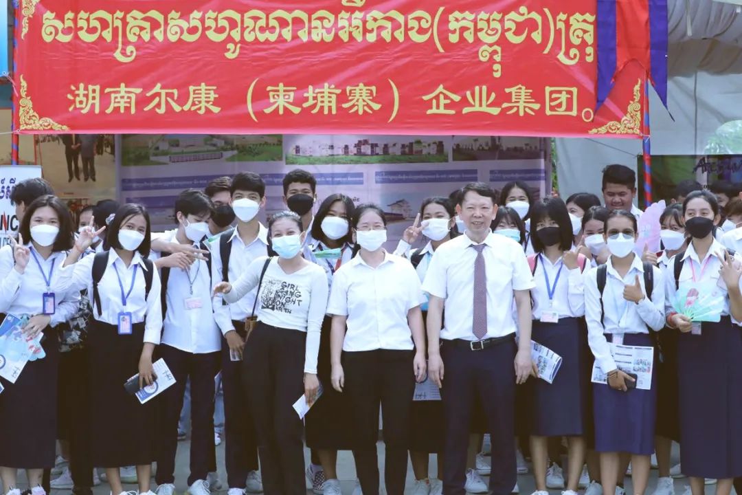 fh至尊(中国)官方网站