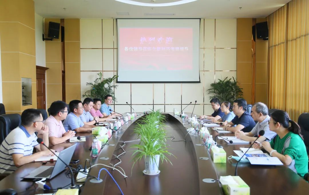 fh至尊(中国)官方网站