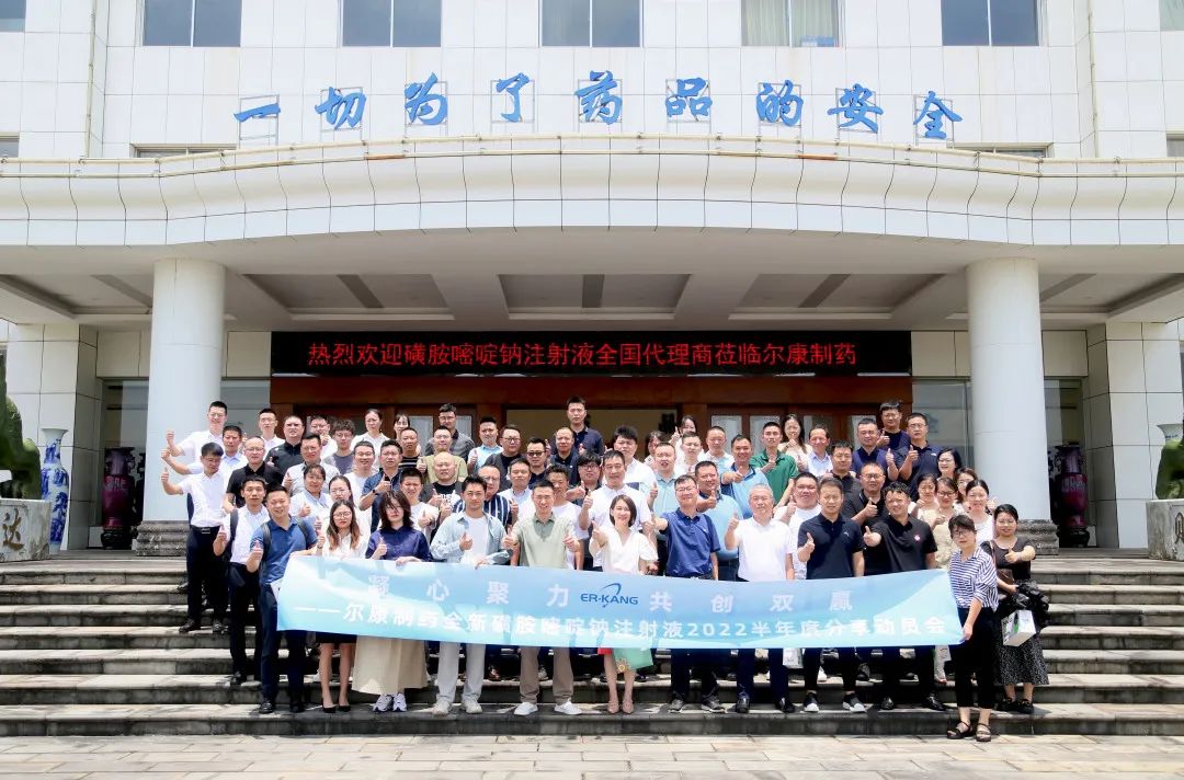 fh至尊(中国)官方网站